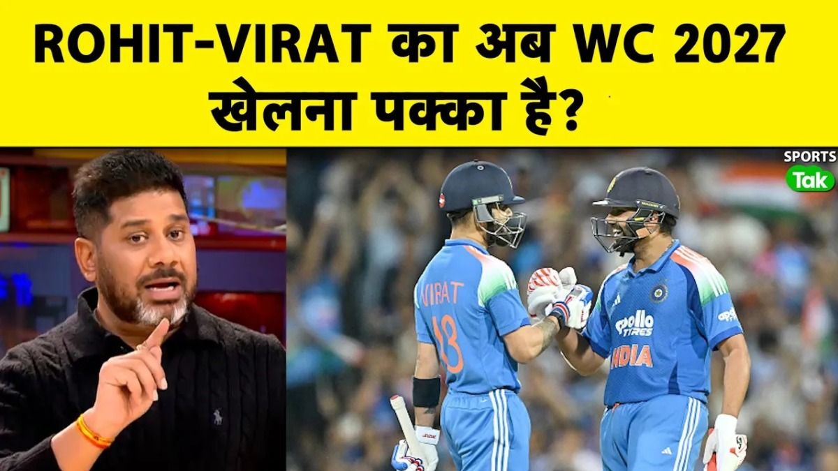 rohit sharma virat kohli 