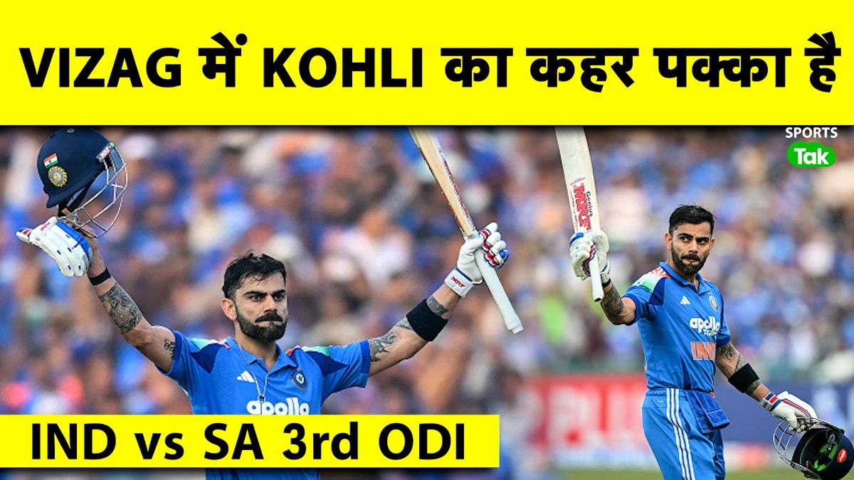 VIRAT KOHLI VIRAT KOHLI