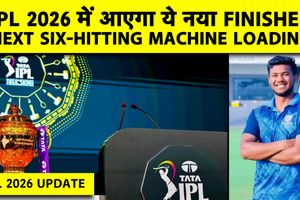 IPL 2026: 27 छक्के मारने वाला युवा बनेगा आंद्रे रसेल का रिप्लेसमेंट, ऑक्शन में मिलेगा मोटा दाम! SportsTak Hindi