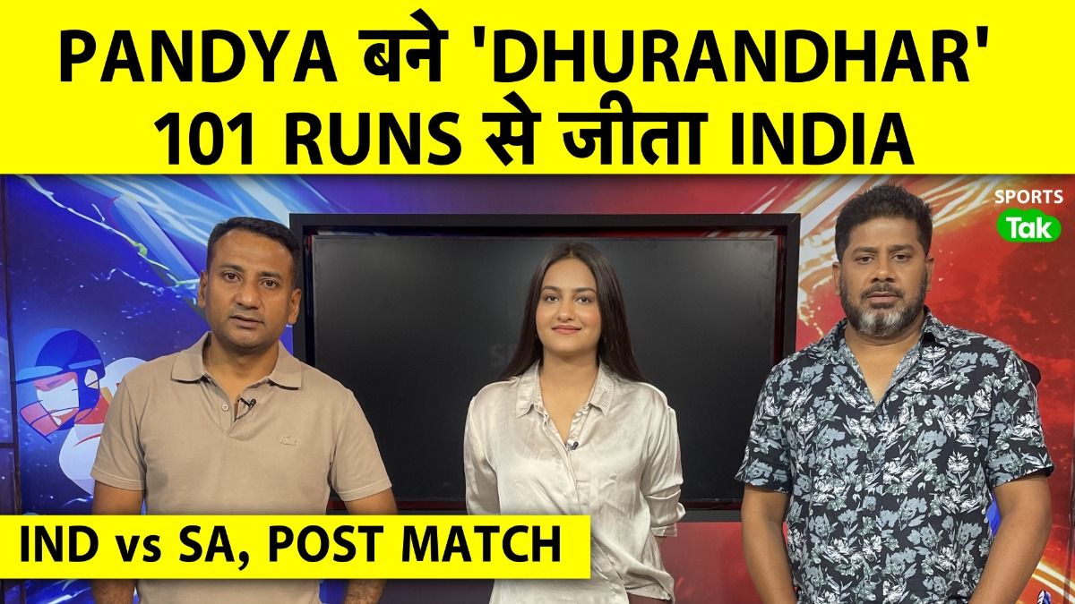 post match post match