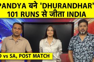 IND vs SA: हार्दिक-अर्शदीप के आगे साउथ अफ्रीका ने घुटने टेके, भारत की बड़ी जीत SportsTak Hindi