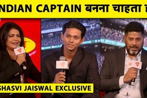 Exclusive | Jaiswal ने खोले दिल के राज: Rohit-Virat पर बात, कहा—कप्तान बनना चाहता हूं SportsTak Hindi