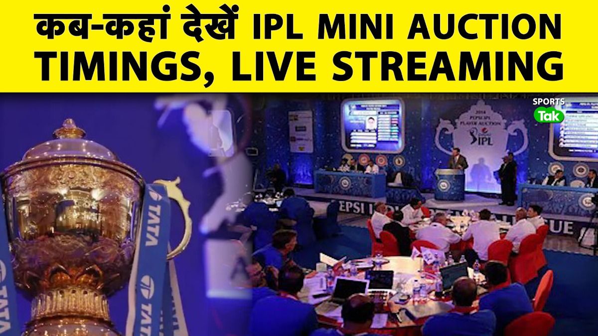 ipl auction ipl auction