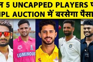 IPL Auction: सैयद मुश्ताक अली ट्रॉफी के ये 5 स्टार्स बदल सकते हैं अपनी किस्मत, देखें लिस्ट SportsTak Hindi