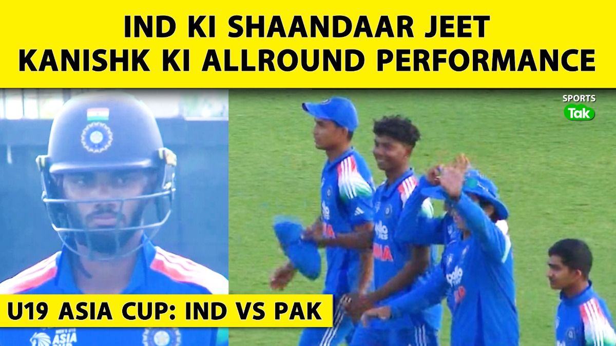 ind vs pak u19 ind vs pak u19