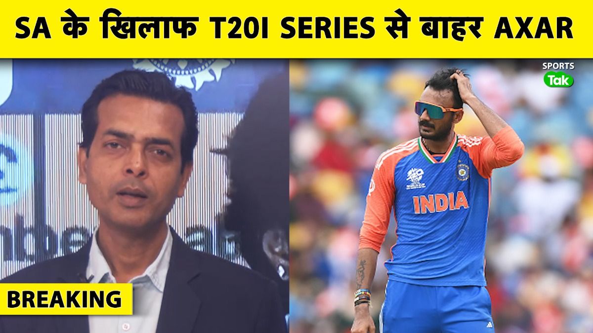 axar patel axar patel