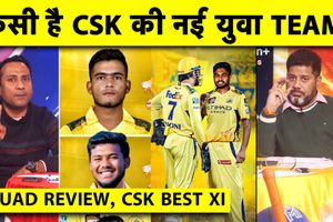 IPL 2026: MS Dhoni का नया रोल, CSK में Samson और Prashant Veer की हुई एंट्री SportsTak Hindi