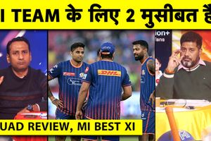 MI Playing 11: मुंबई इंडियंस की ओपनिंग जोड़ी, सूर्यकुमार-रोहित की फॉर्म का बड़ा सवाल SportsTak Hindi