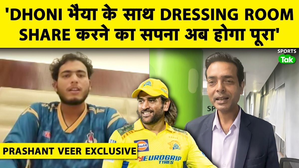 prashant veer prashant veer