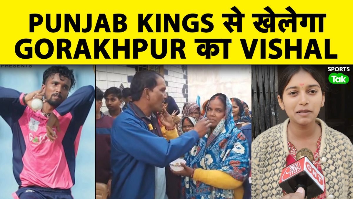 vishal nishad vishal nishad