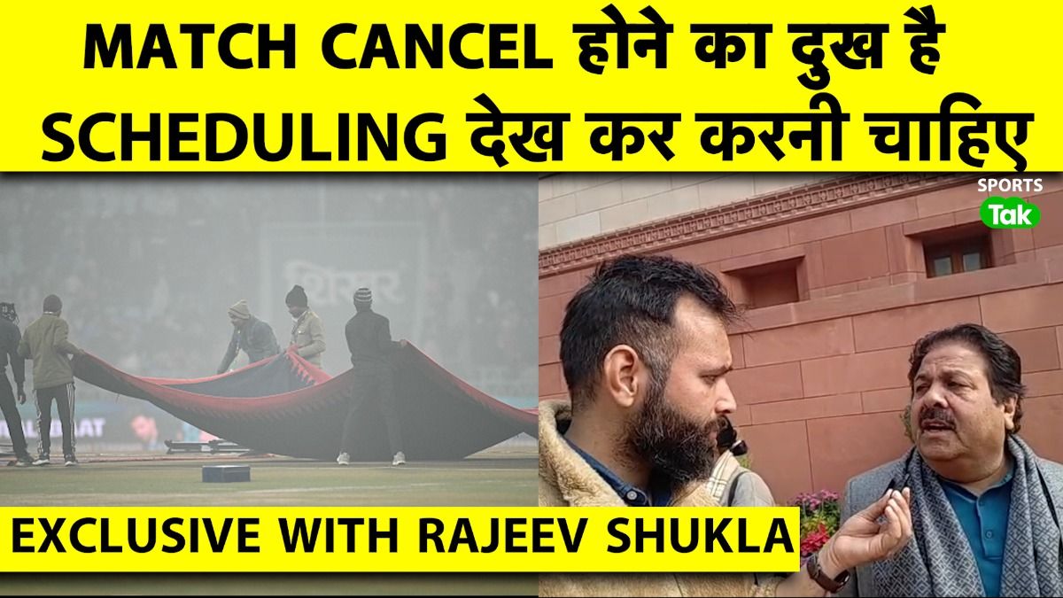 rajeev shukla rajeev shukla