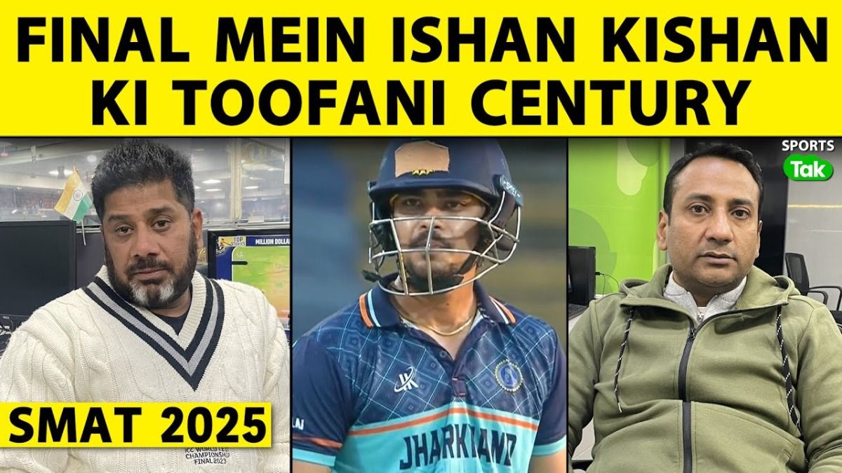 ishan kishan ishan kishan