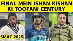 ishan kishan ishan kishan