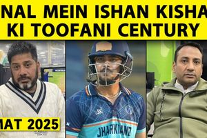 Syed Mushtaq Ali Trophy 2025 में Jharkhand ने बनाए 262 रन SportsTak Hindi