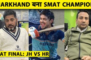 इशान किशन ने झारखंड को बनाया सैयद मुश्ताक अली ट्रॉफी विजेता, हरियाणा को मिली शिकस्त SportsTak Hindi