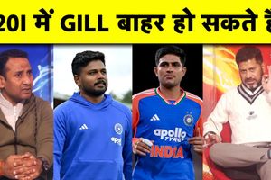 इशान किशन के शतक से बढ़ी SHUBMAN GILL की मुश्किलें? SportsTak Hindi