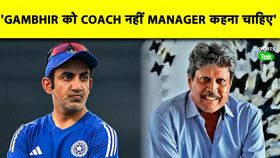 gautam gambhir gautam gambhir