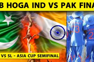 अंडर-19 एशिया कप में भारत की जीत, अब फाइनल में पाकिस्तान से होगी भिड़ंत SportsTak Hindi