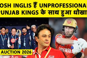 Josh Inglis : 45 मिनट पहले बताया 'Not Available', फिर भी क्यों 8.6 करोड़ में बिके? SportsTak Hindi
