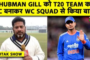 T20 World Cup 2026: शुभमन का पत्ता कटा, इशान की एंट्री, अक्षर उपकप्तान, ऐसी है टीम इंडिया SportsTak Hindi