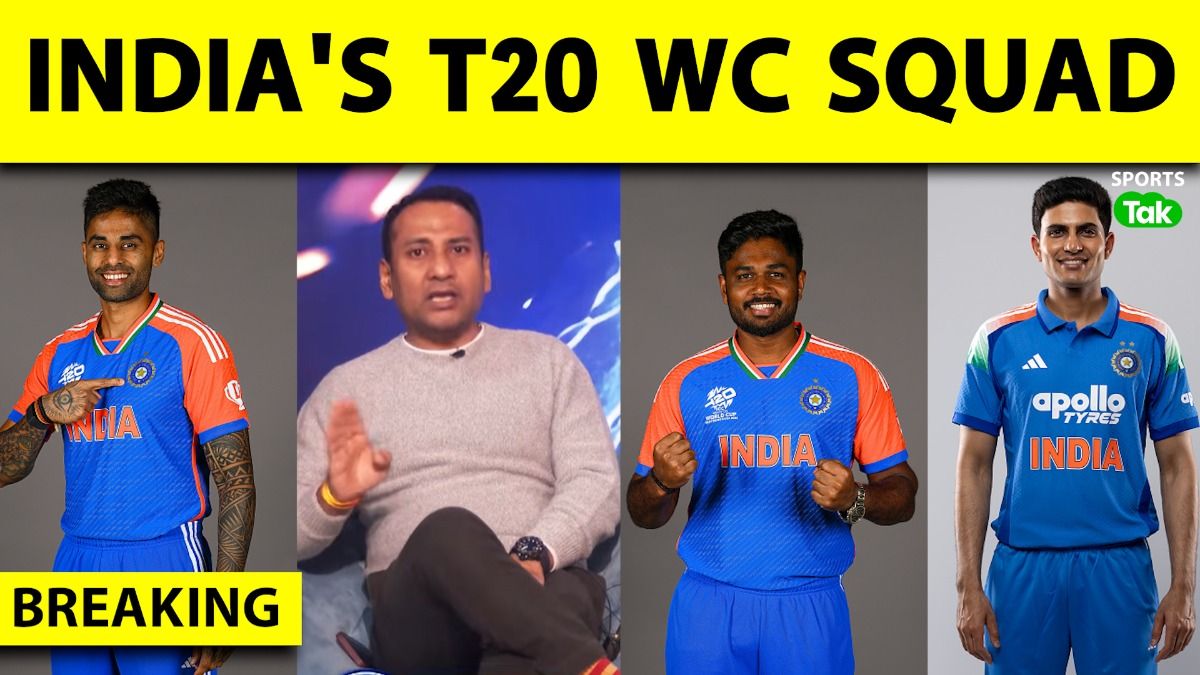 t20 wc indian team
