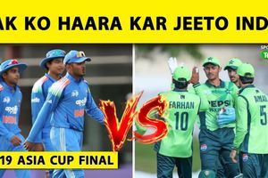 U19 Asia Cup Final: खिताबी जंग में भारत का पलड़ा भारी, क्या Ayush Mhatre की सेना रचेगी इतिहास? SportsTak Hindi