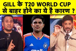 Agarkar और SKY ने बताई वजह, गिल की Test-ODI कप्तानी पर खतरा नहीं SportsTak Hindi