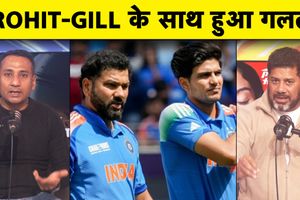 क्या Rohit Sharma को हटाने का फैसला सही था? BGT हार के बाद क्या हुआ? SportsTak Hindi