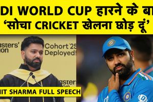 2023 में टूट गया था, फिर कैसे जीता T20 World Cup 2024? रोहित का खुलासा SportsTak Hindi