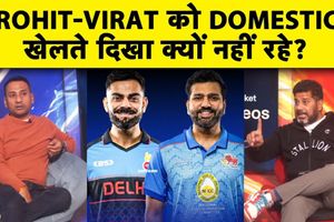 Vijay Hazare Trophy: 'जंगल में मोर नाचा, किसने देखा?' Domestic Cricket की अनदेखी पर वार SportsTak Hindi