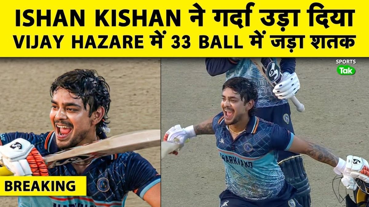 SportsTak Hindi