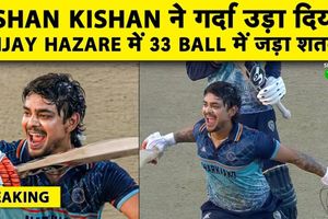 Ishan Kishan Century: 33 गेंदों में शतक और 14 छक्के, नंबर 6 पर इशान ने ठोका दावा SportsTak Hindi