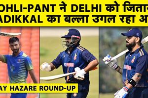 Vijay Hazare Trophy: रिंकू-कोहली और पडिक्कल का धमाल, रोहित का नहीं खुला खाता SportsTak Hindi