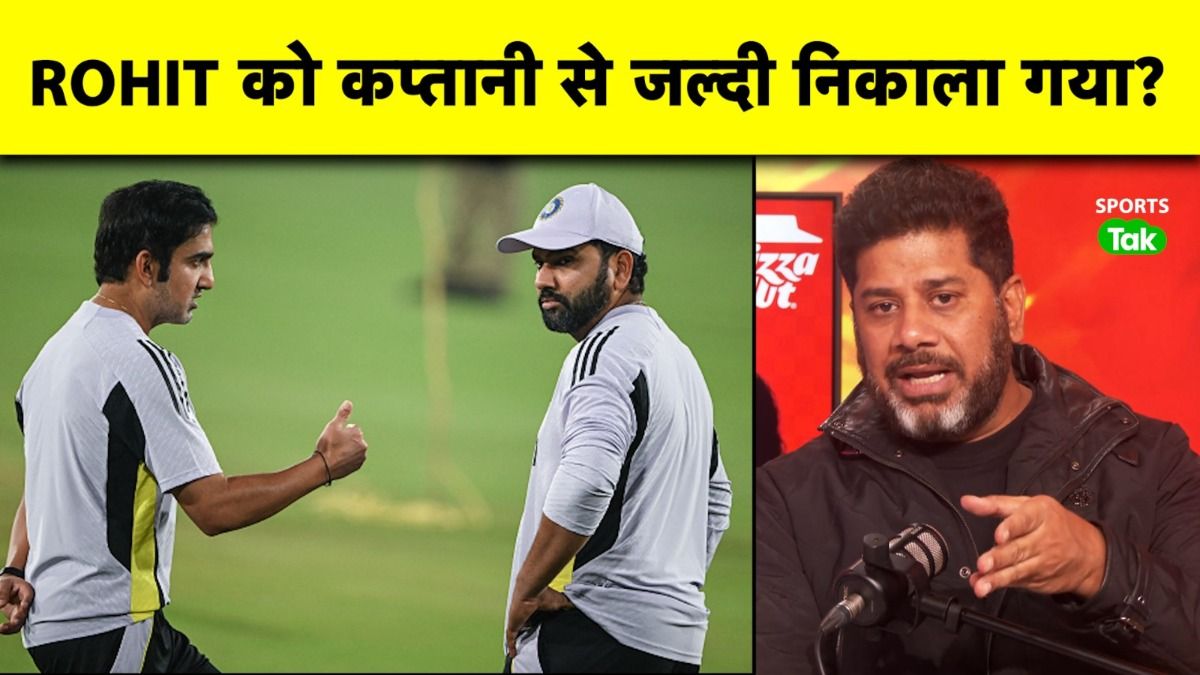 SportsTak Hindi