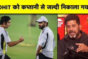 क्या Rohit Sharma और Virat Kohli को जानबूझकर हटाया गया? Shubman Gill पर सवाल SportsTak Hindi