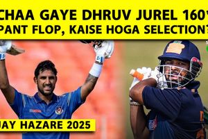 Shami के 3 विकेट और Jurel का धमाका, क्या Pant होंगे ODI टीम से बाहर? SportsTak Hindi