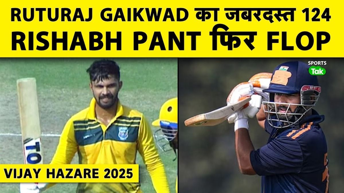 SportsTak Hindi