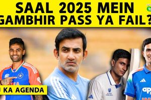 क्या गौतम गंभीर और अगरकर के बीच है अनबन? शुभमन गिल पर लिया गया बड़ा फैसला SportsTak Hindi