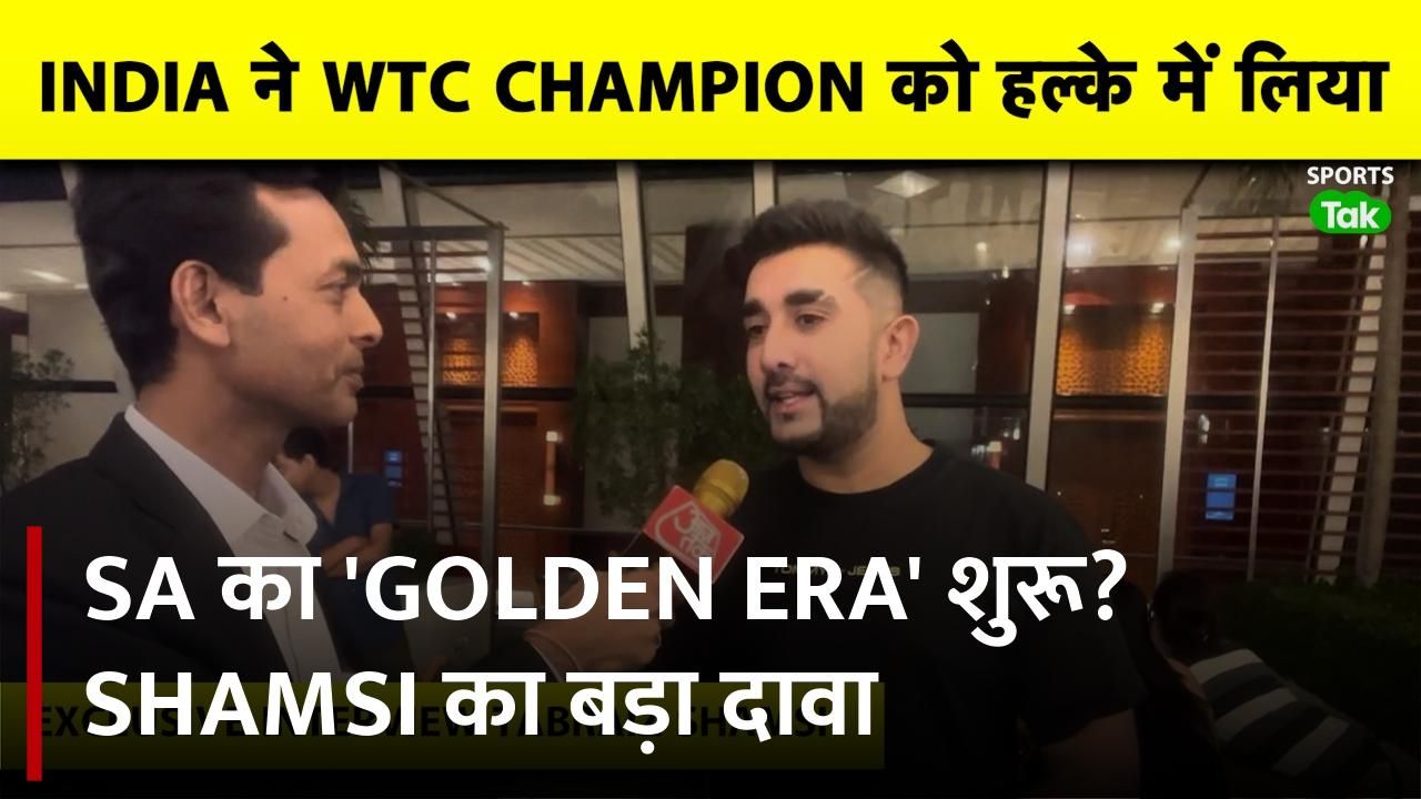 Tabraiz Shamsi Interview: South Africa's WTC 2025 Win, Gulf Giants Debut in ILT20 Season 4 & New Era of Proteas Cricket frvd