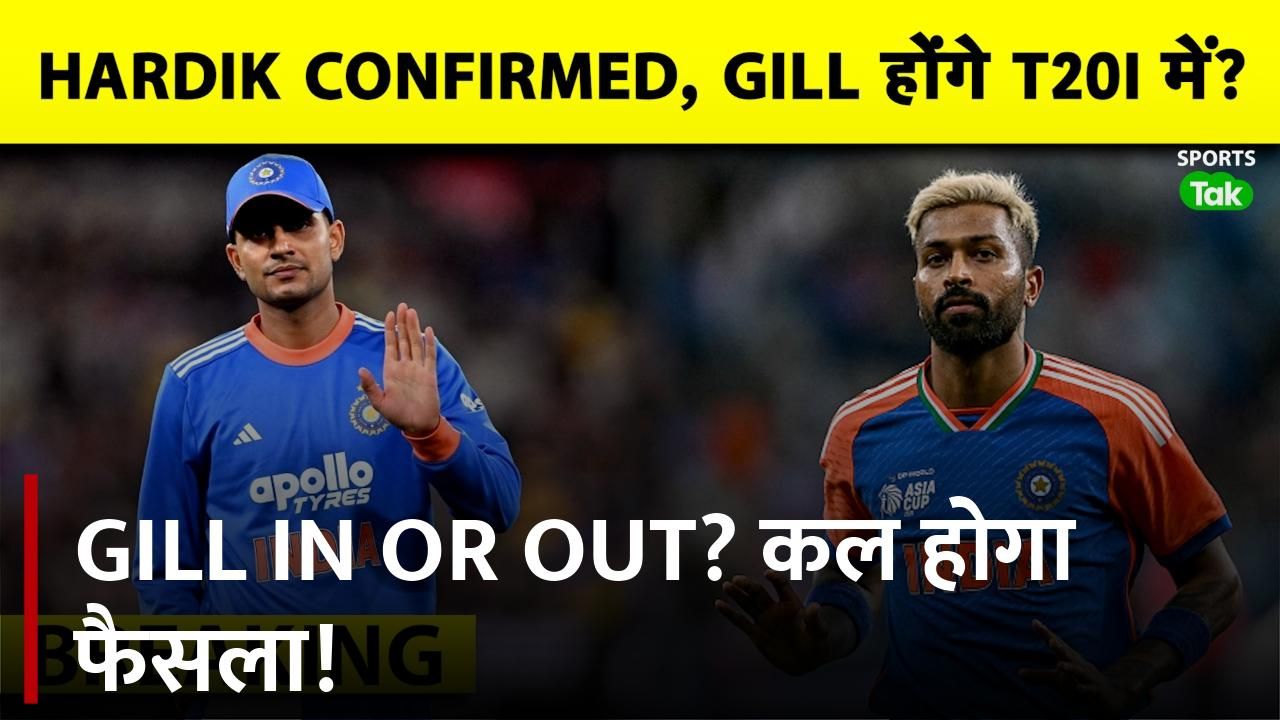SportsTak Hindi