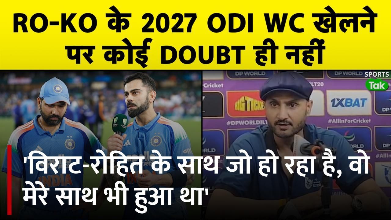 Former Indian Cricketer Slams Selectors on Kohli-Rohit Future, Criticizes 2.5 Day Tests in India - Sports Tak Interview frvd