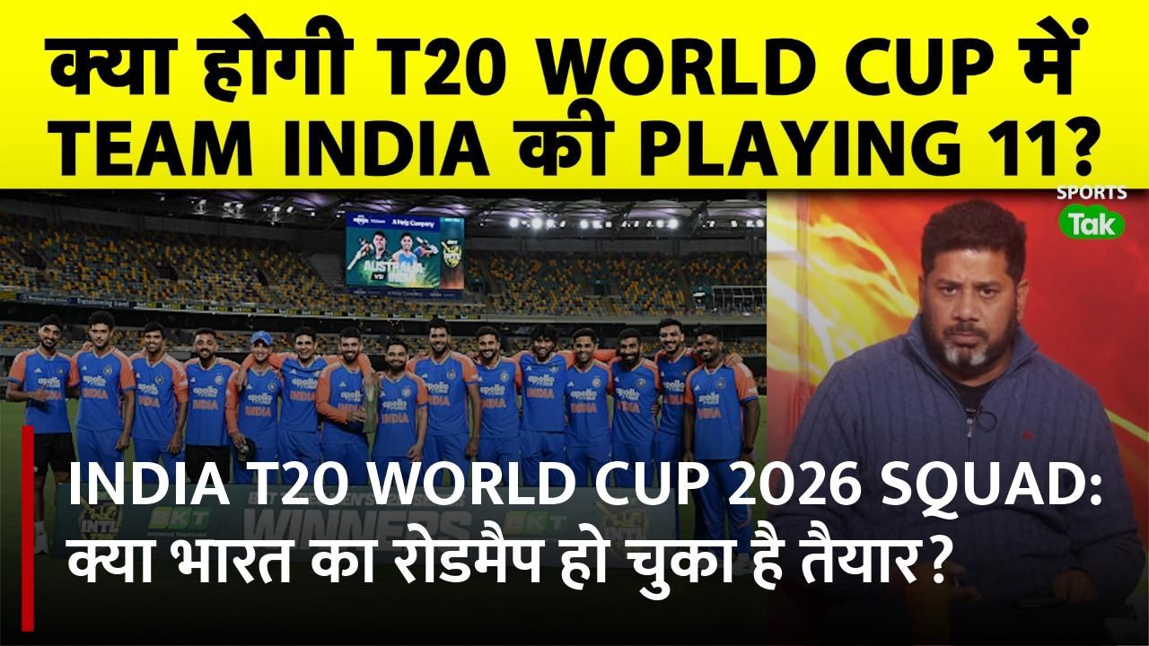 India T20 World Cup 2026 Squad Analysis: Jitesh vs Sanju & Team Balance Debate frvd