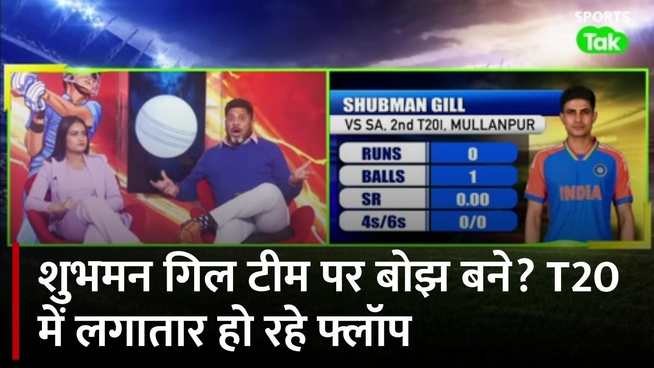 SportsTak Hindi