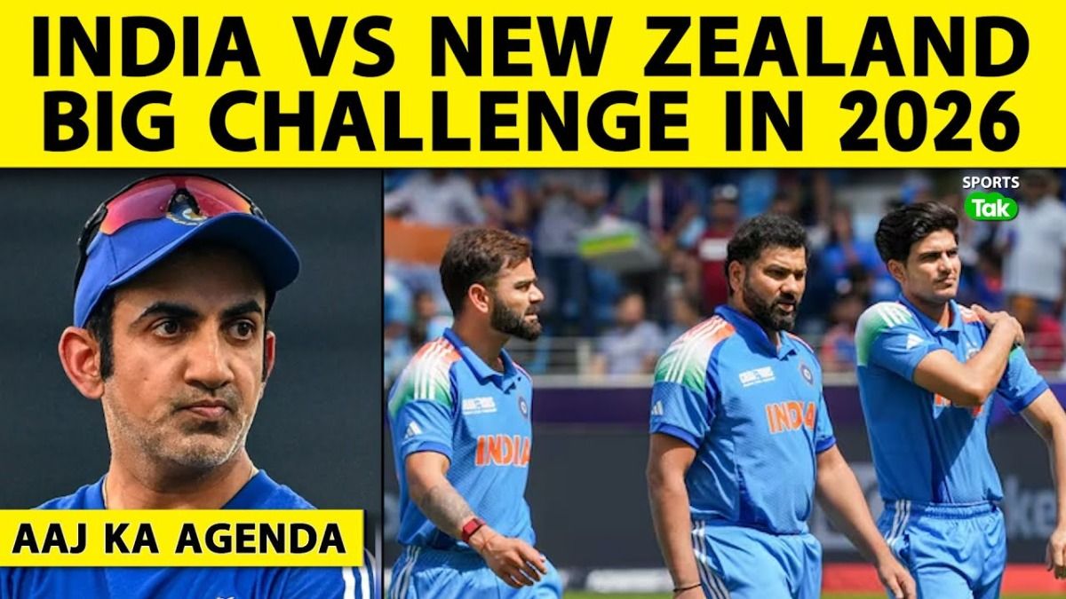 ind vs nz