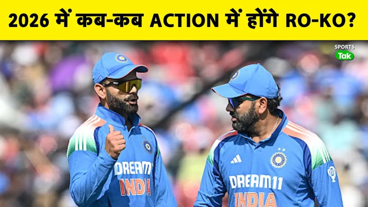 SportsTak Hindi