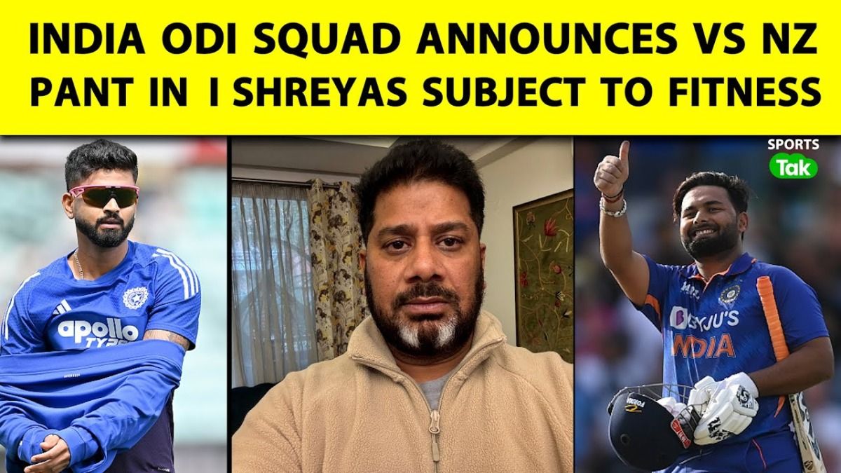 team india team india