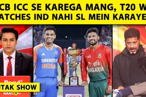 BCCI vs BAN! ICC तक पहुंचा मामला, T20 वर्ल्ड कप मैचों को लेकर उठा विवाद SportsTak Hindi