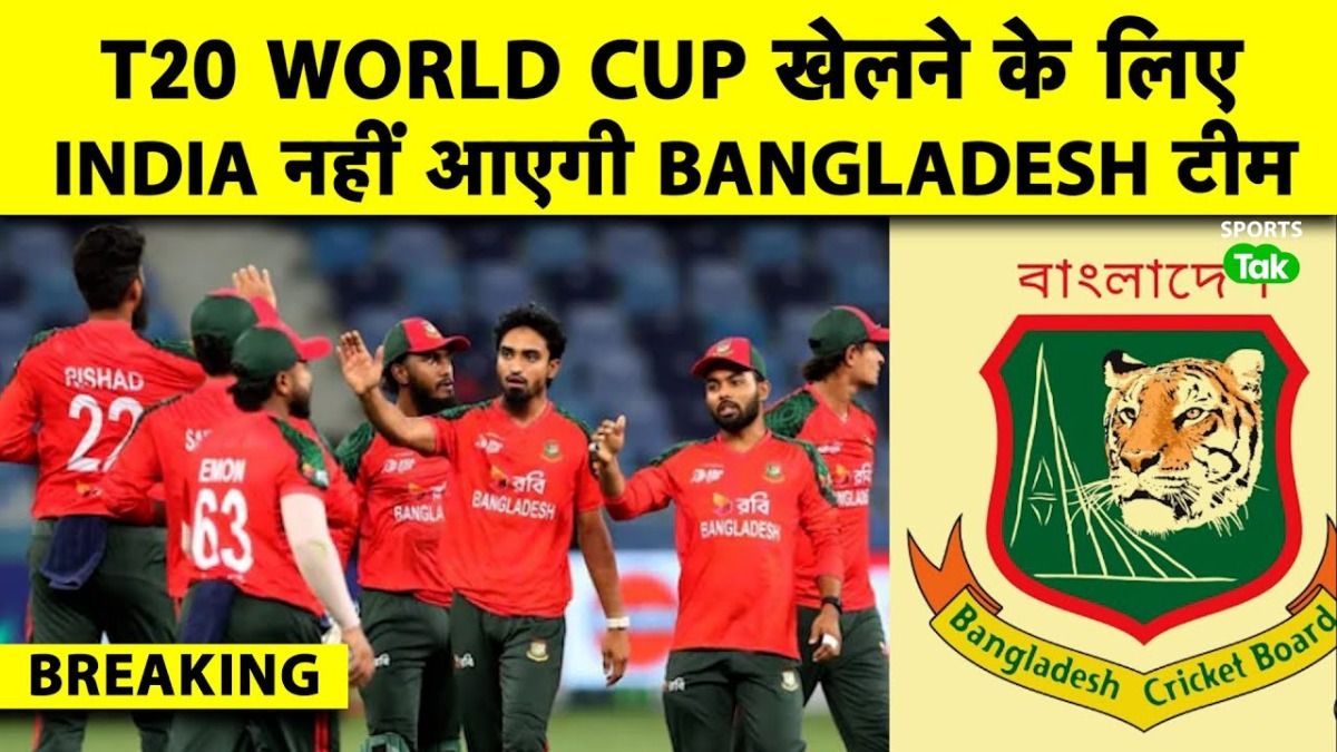 bangladesh bangladesh