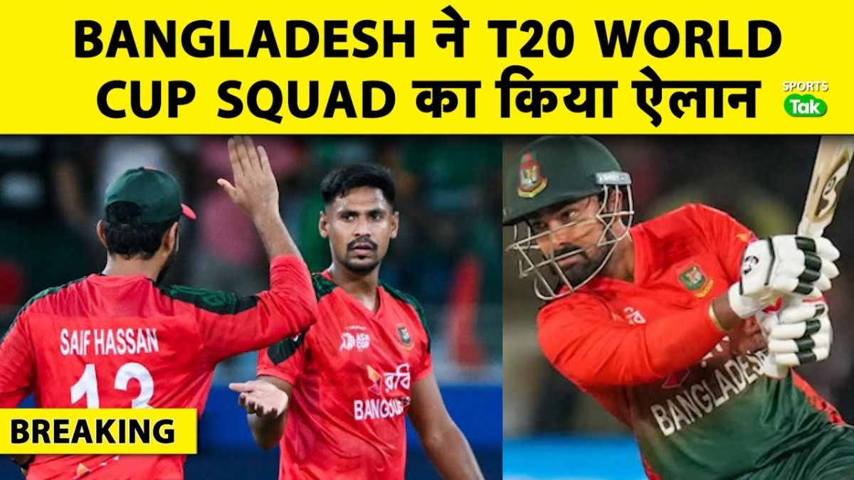 bangladesh team bangladesh team