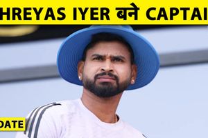VHT: श्रेयस अय्यर को मिली मुंबई की कप्तानी, न्यूजीलैंड सीरीज से पहले बड़ी जिम्मेदारी SportsTak Hindi